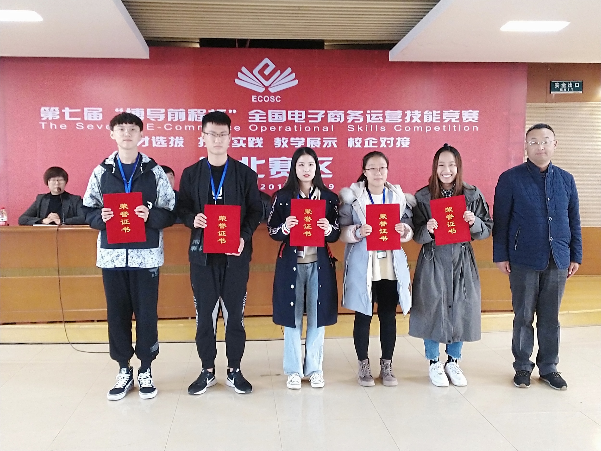 1573546890981167.jpg 图片3.jpg