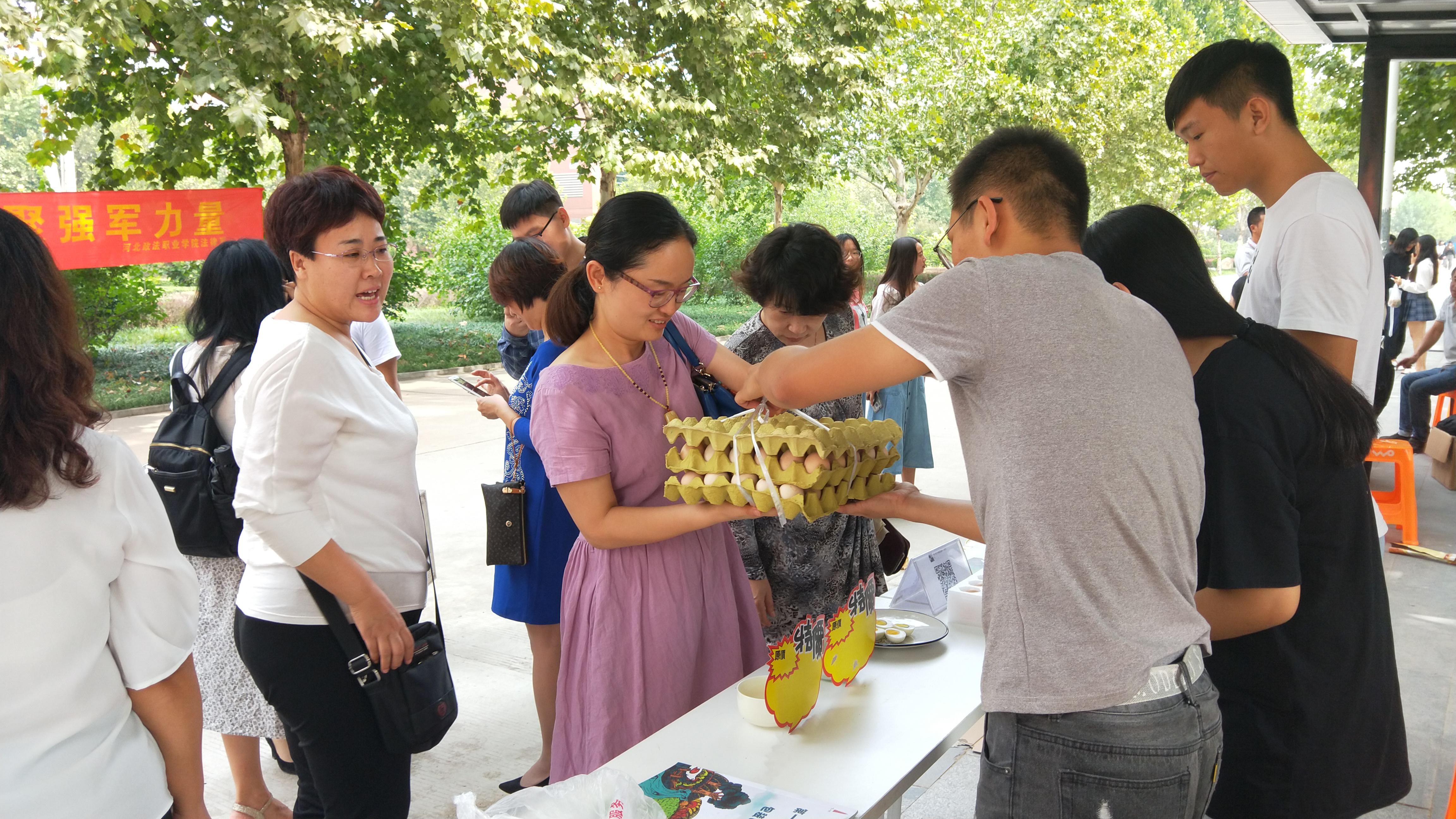 1538117068938910.jpg 图片2.jpg