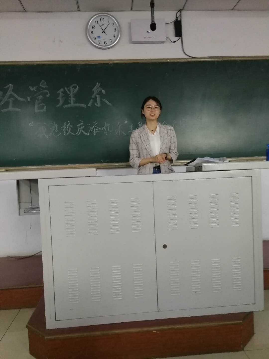 1560414717116925.jpg 主题班会1.jpg