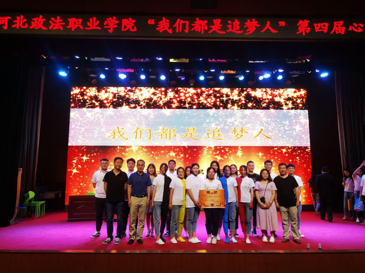 1560416486138691.jpg 心理5.jpg