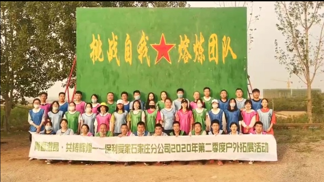 1594096516487033.jpg 图片3.jpg