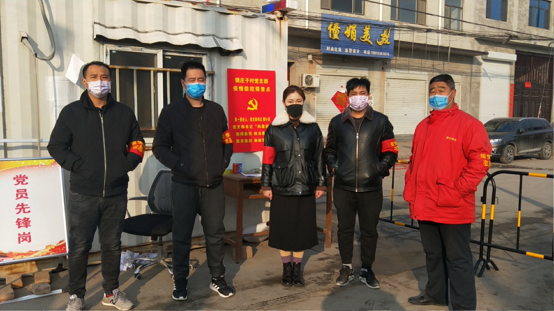 1581577758928109.jpg 图片7.jpg