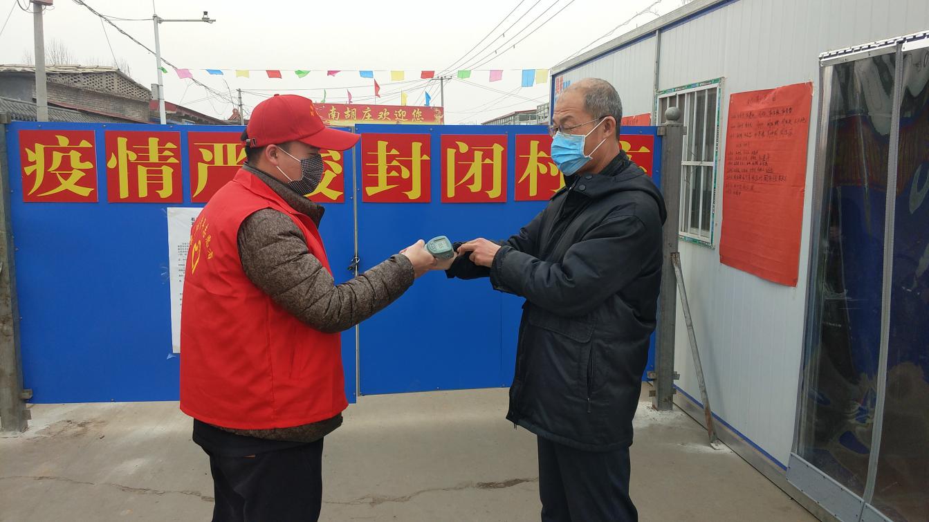 1581429702526235.jpg 图片3.jpg