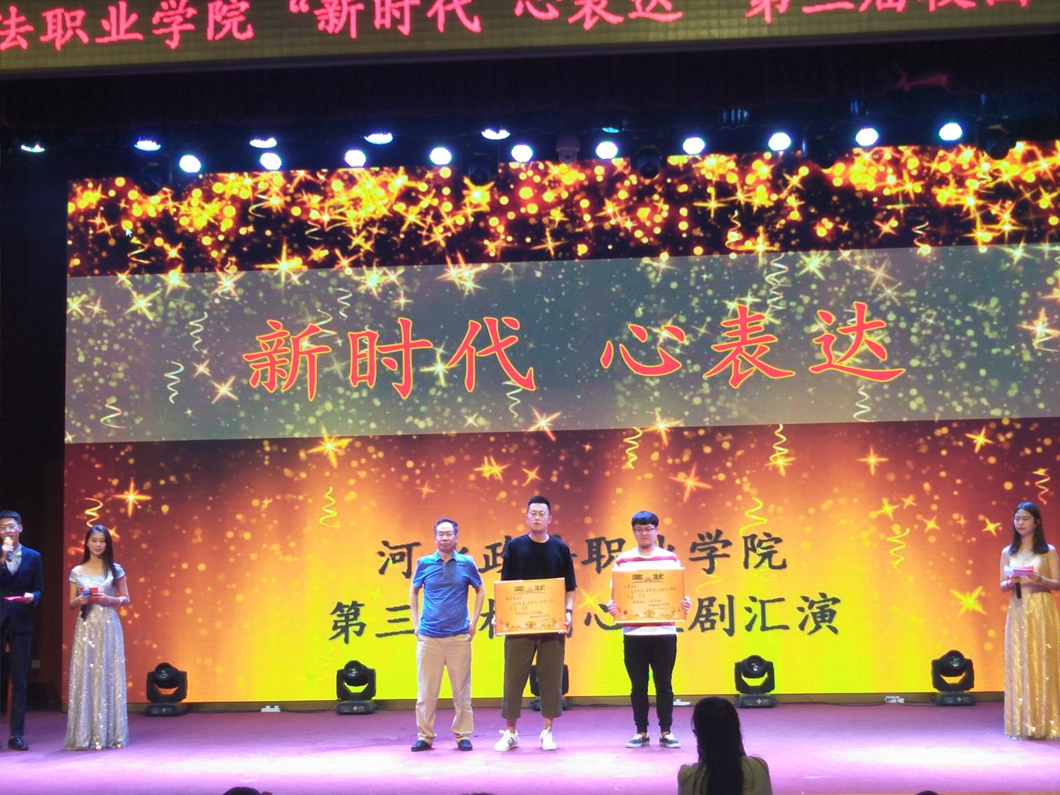 1533354962465948.jpg QQ图片20180530221949_conew1.jpg