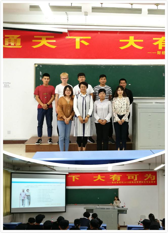 1537844835109094.jpg 图片3.jpg