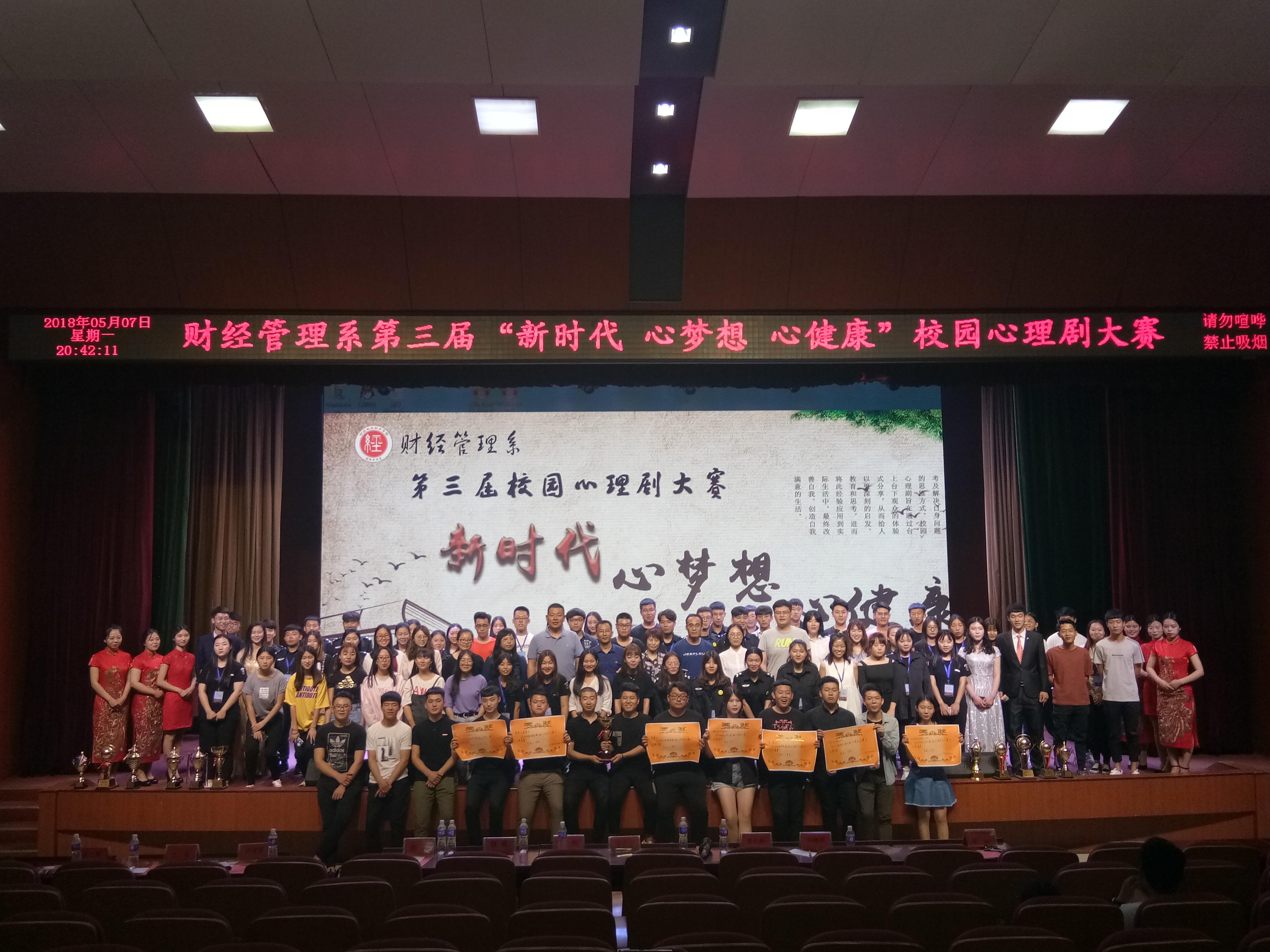 1533219206429629.jpg 图片9.jpg
