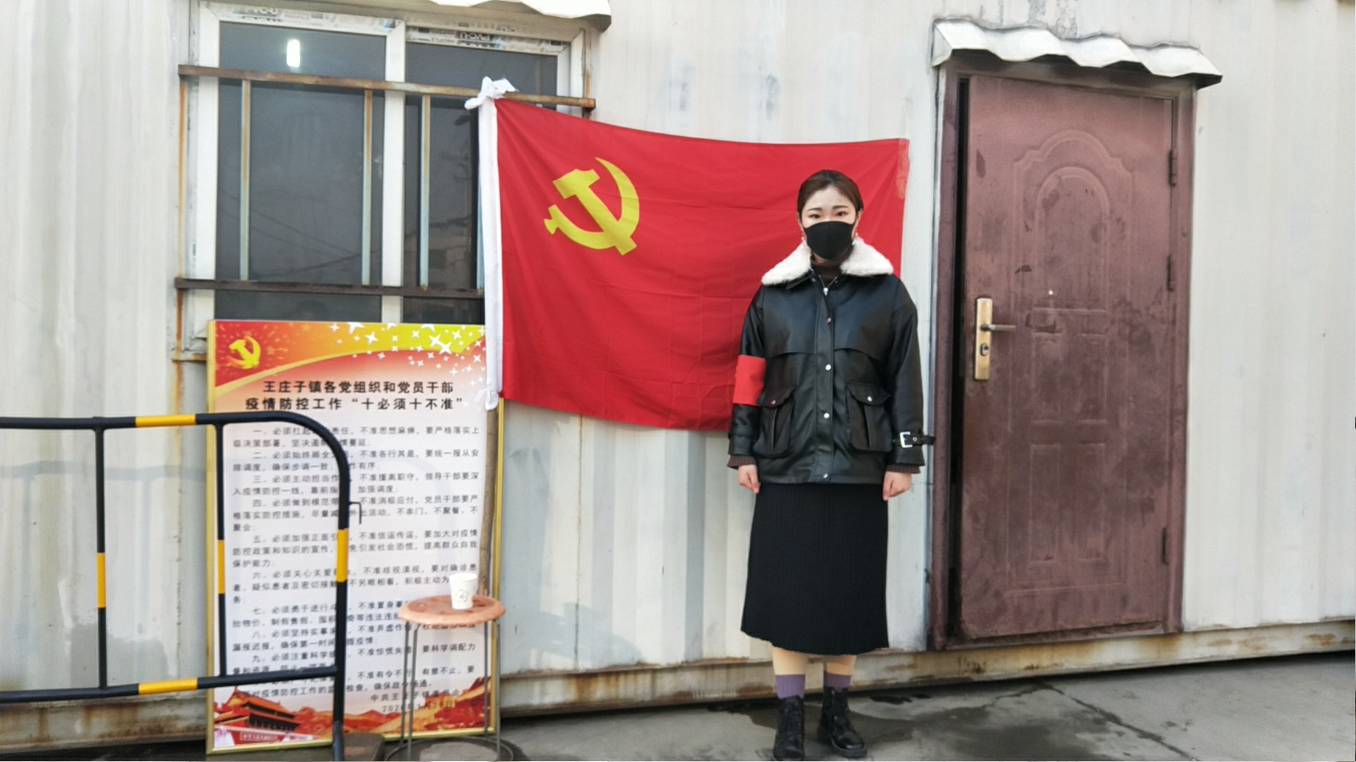 1581577610894243.jpg 图片6.jpg