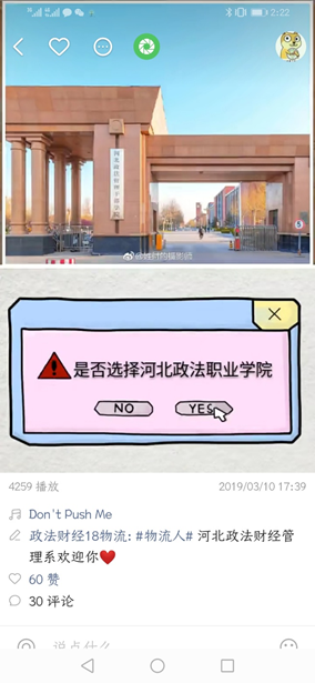 1553763453127834.png blob.png