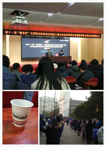 1545372289920492.jpg TIM图片20181221140012.jpg
