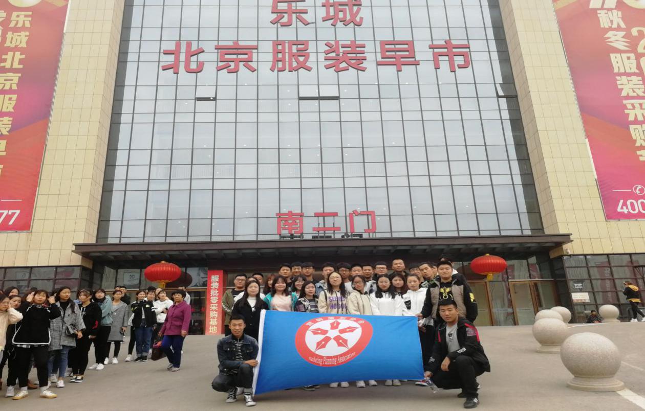 1540197521618366.jpg 图片7.jpg