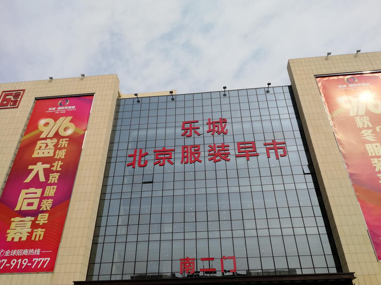 1540197276896954.jpg 图片1.jpg