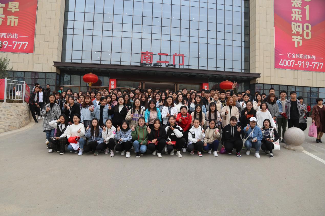 1540197634577572.jpg 图片10.jpg