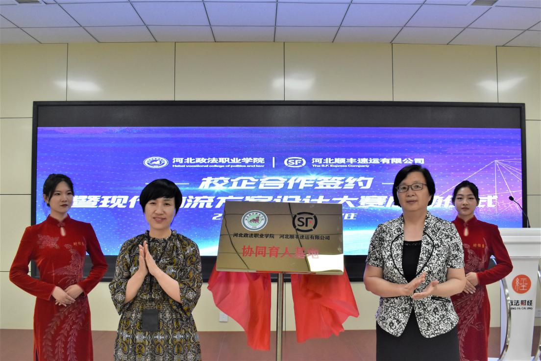 1560850287789374.jpg 图片5.jpg