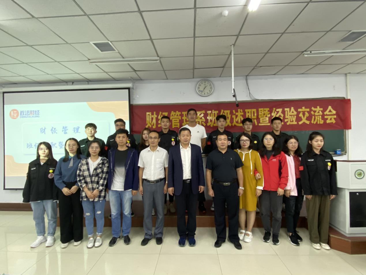 1601864311628264.jpg 图片14.jpg