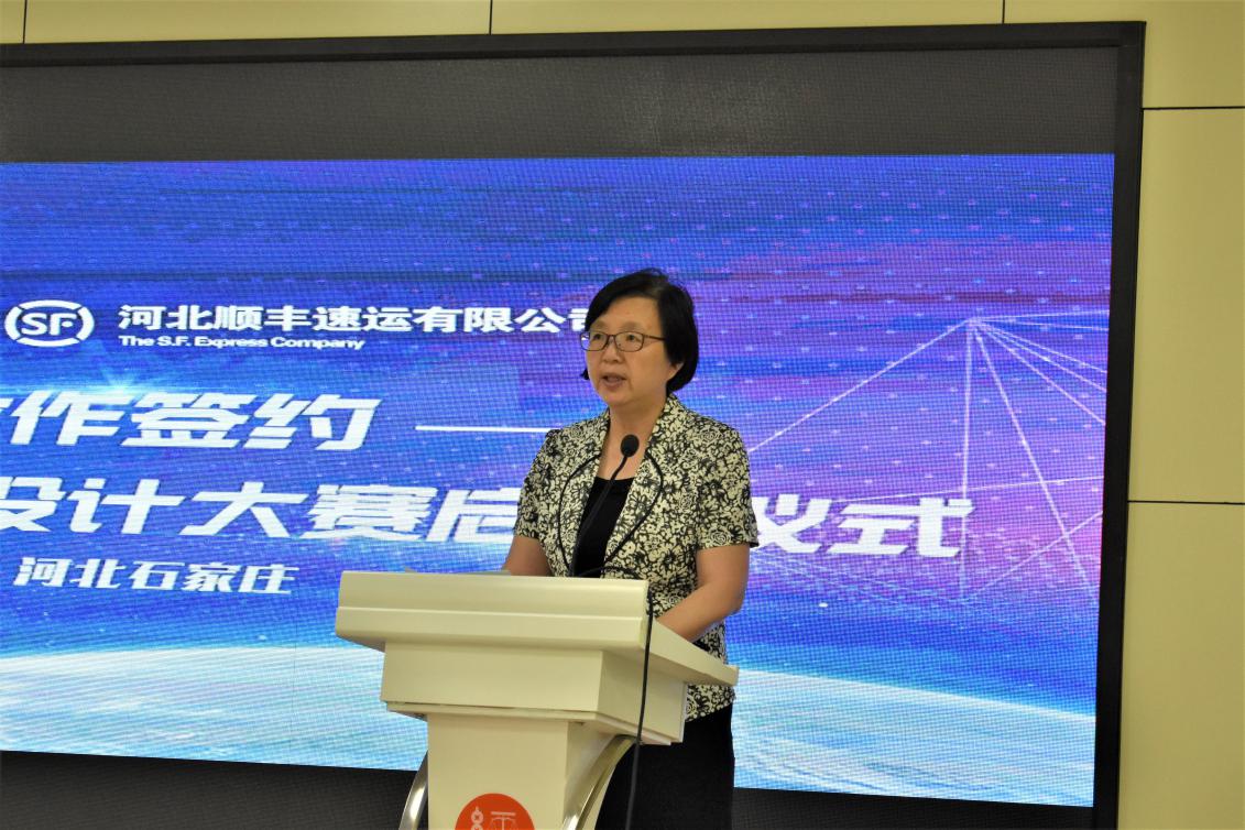 1560850198131969.jpg 图片2.jpg