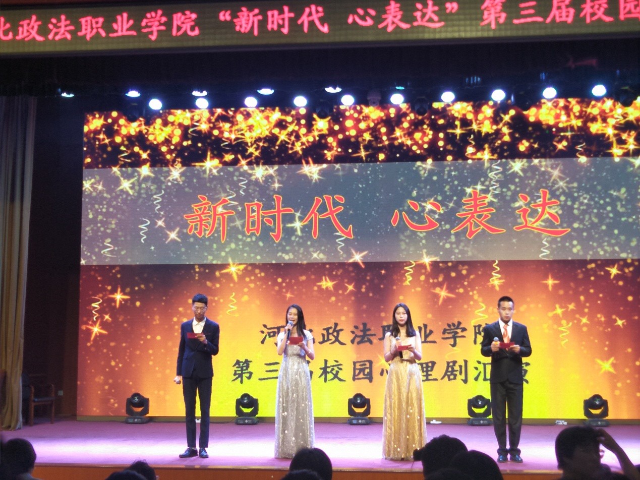 1533354587394343.jpg 图片8_conew1.jpg