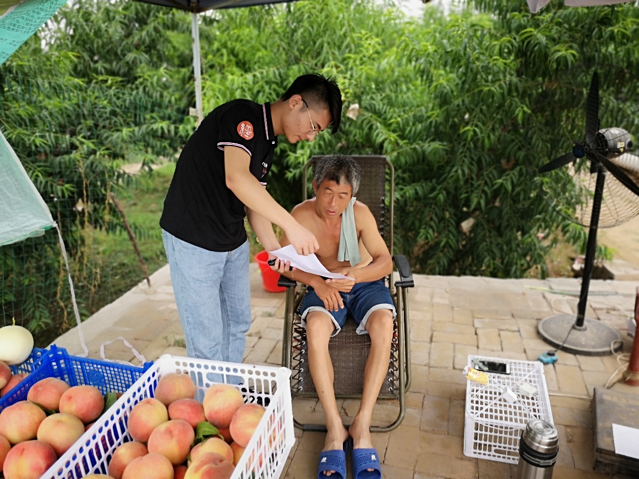 1578883001710153.jpg 图片6.jpg