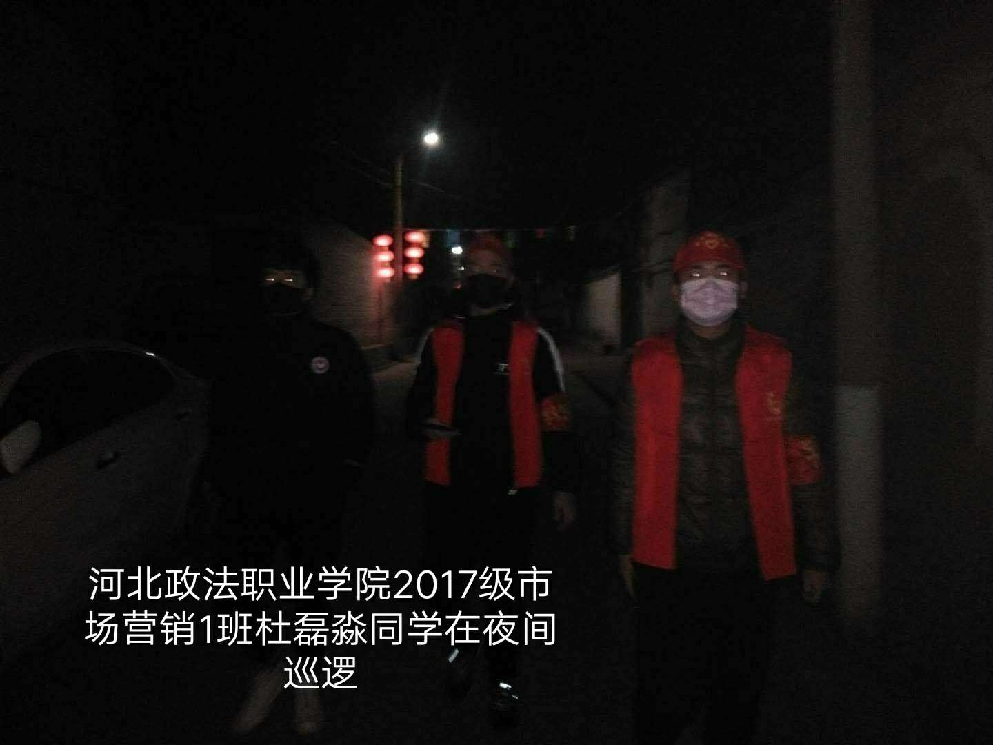 1581429758110311.jpg 图片4.jpg