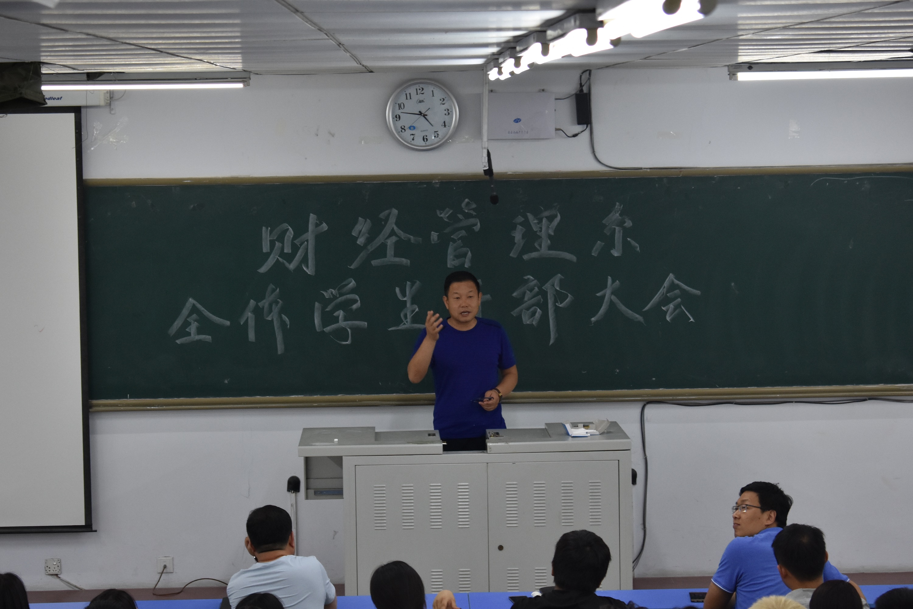 1560505302128880.jpg 图片4.jpg