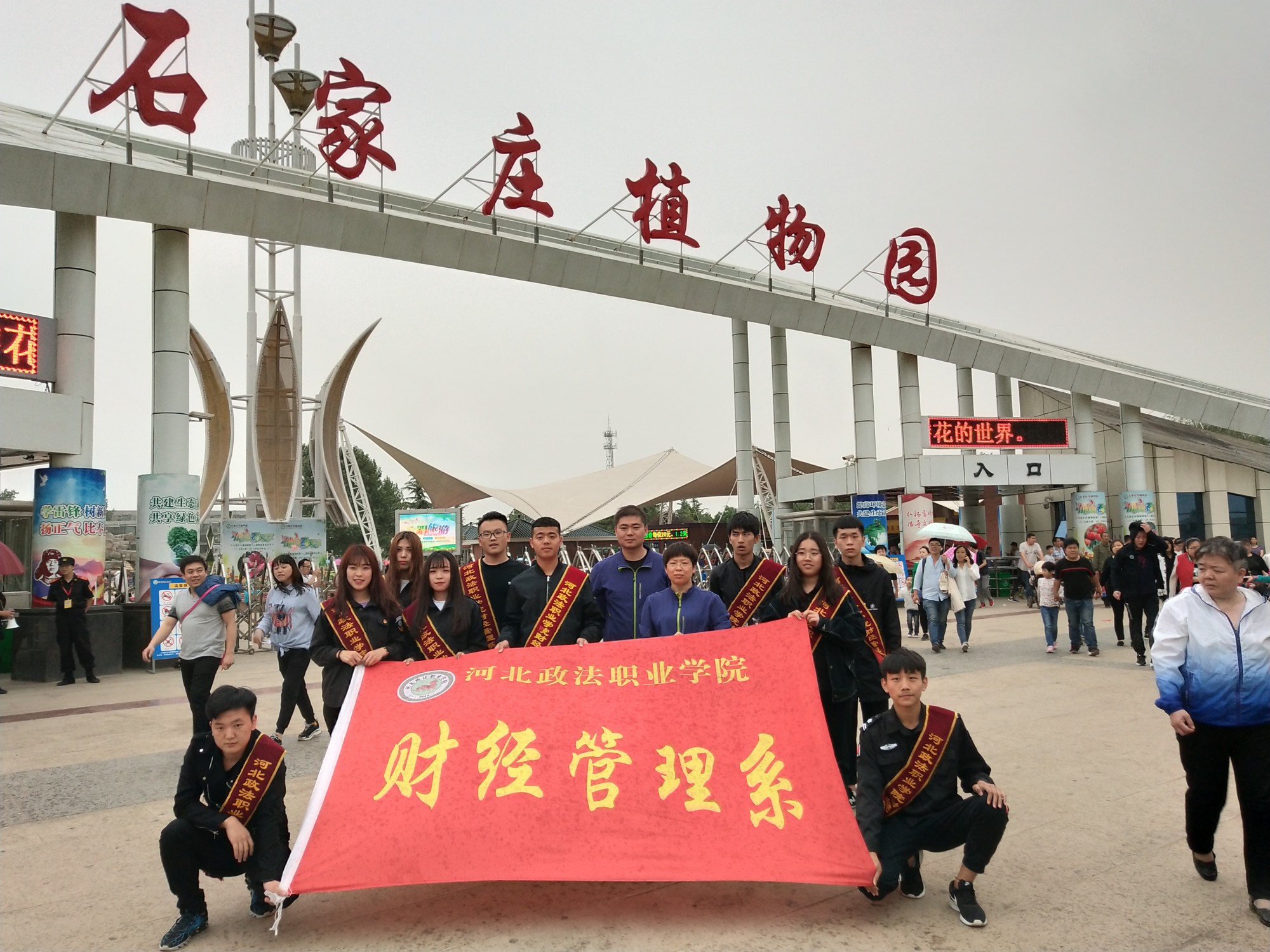 1533217852687863.jpg QQ图片20180507092745_conew1.jpg