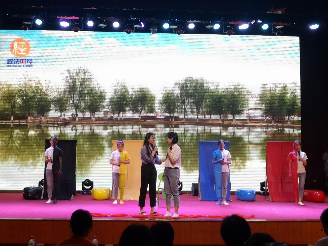 1560416331601412.jpg 心理2.jpg