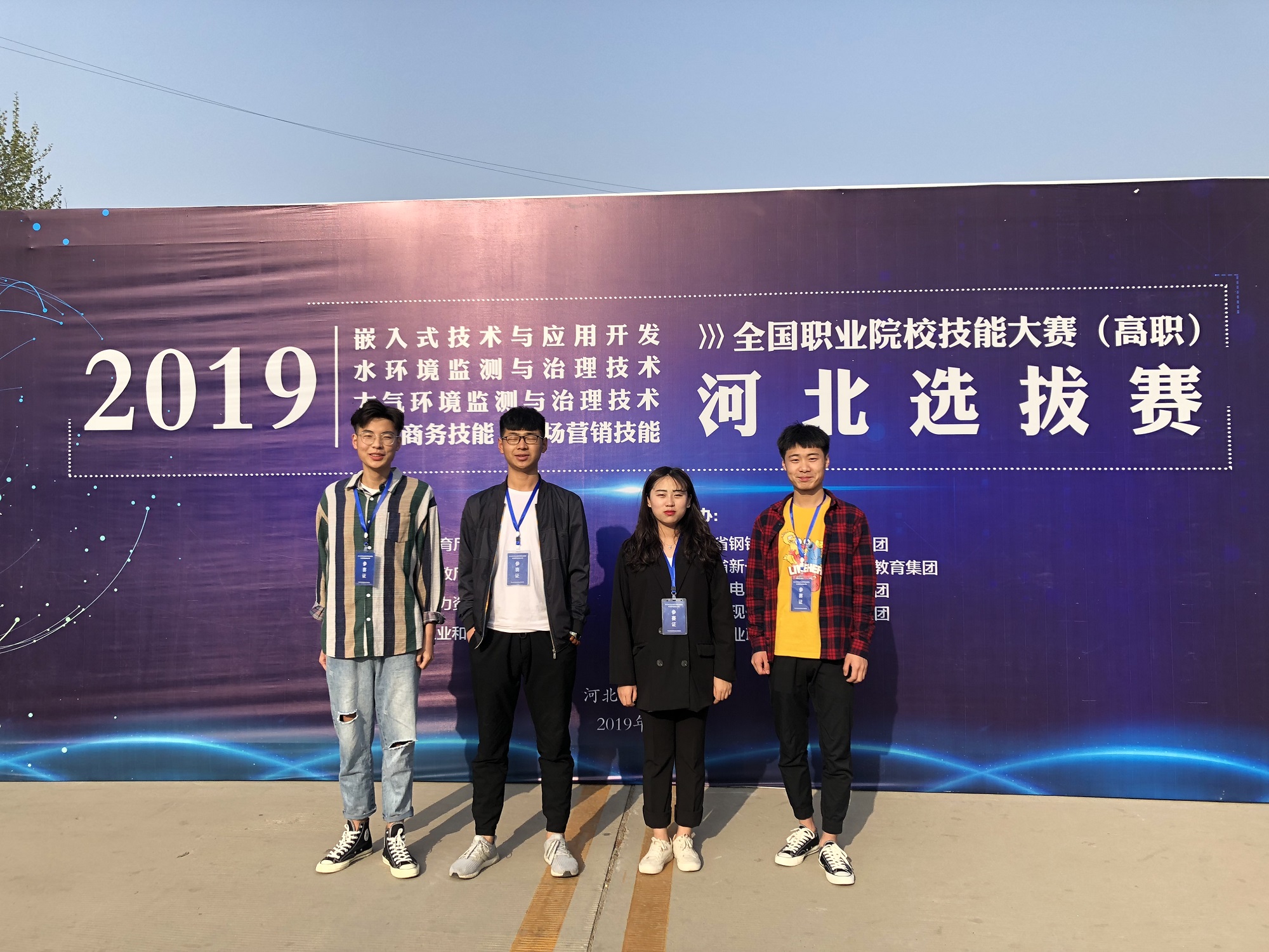 1560306118123393.jpg 我院123.jpg