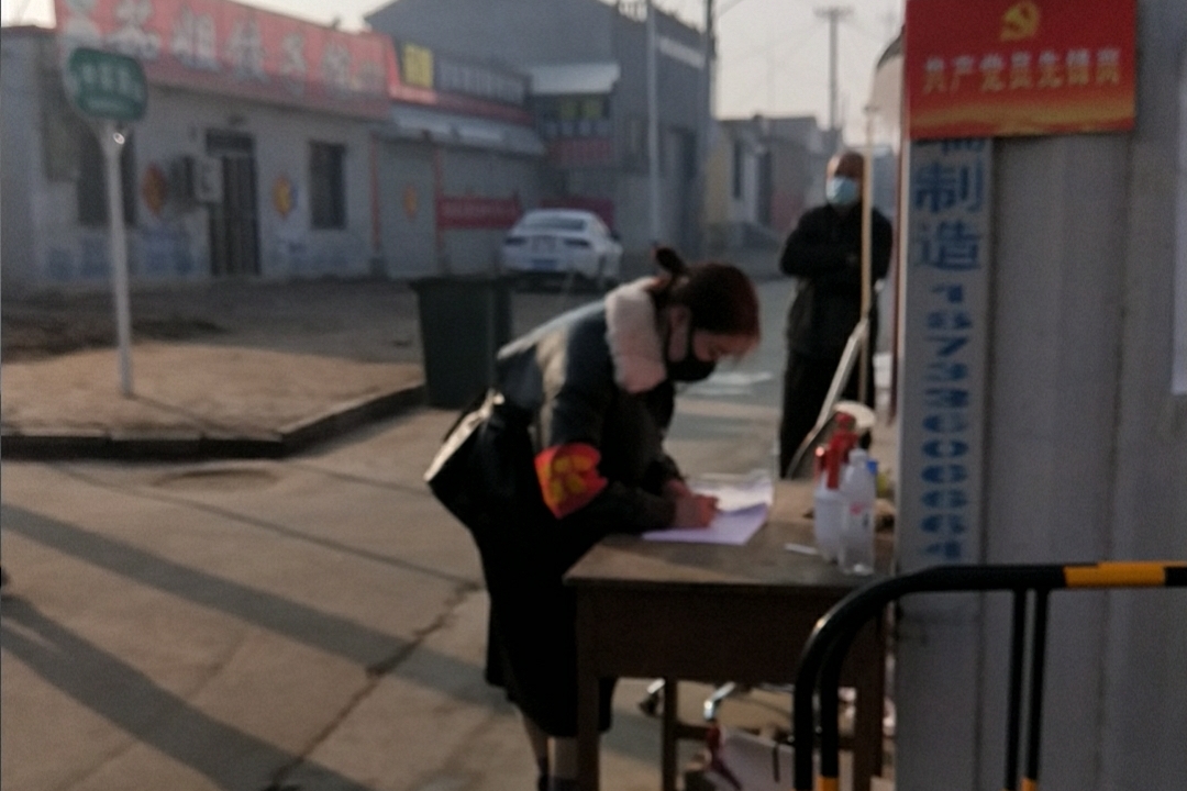 1581577456706926.jpg 图片4.jpg