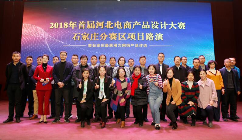 1544166019104881.jpg TIM图片20181207145550.jpg