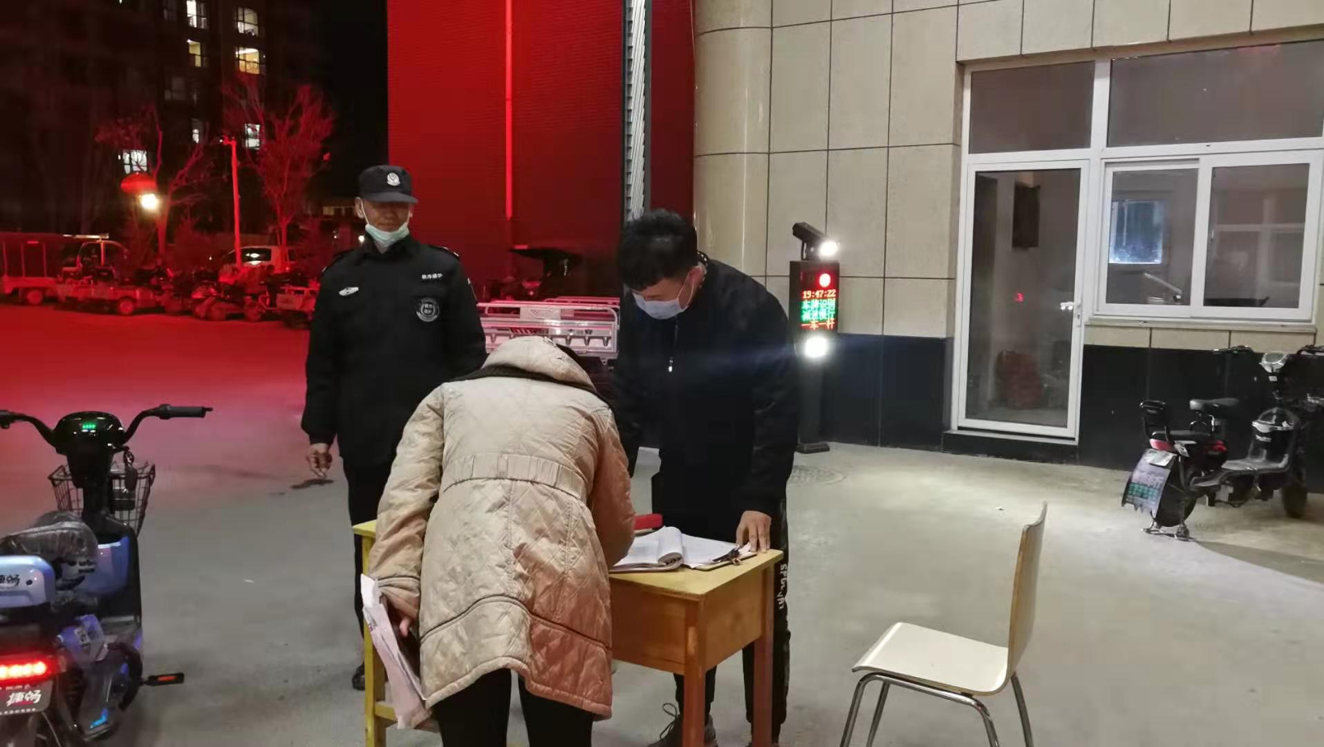 1581577275687906.jpg 图片1.jpg