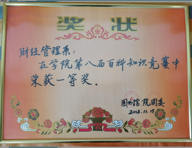 1542953333131707.png 11.png