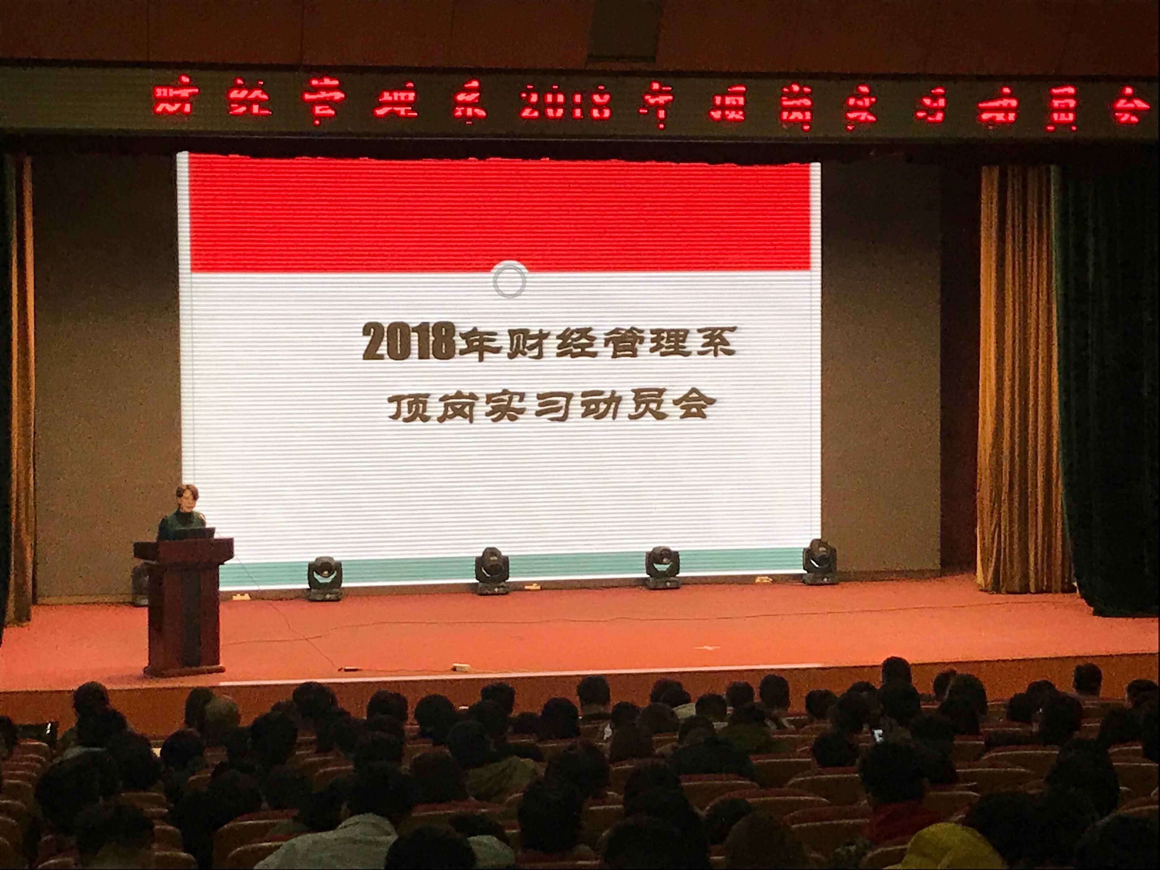 1542275967809126.jpg QQ图片20181115174318.jpg