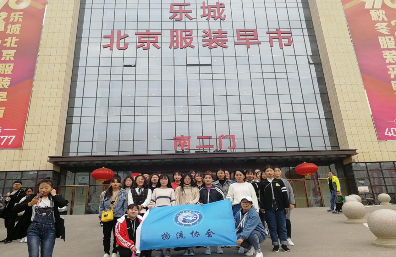 1540197551181077.jpg 图片8.jpg