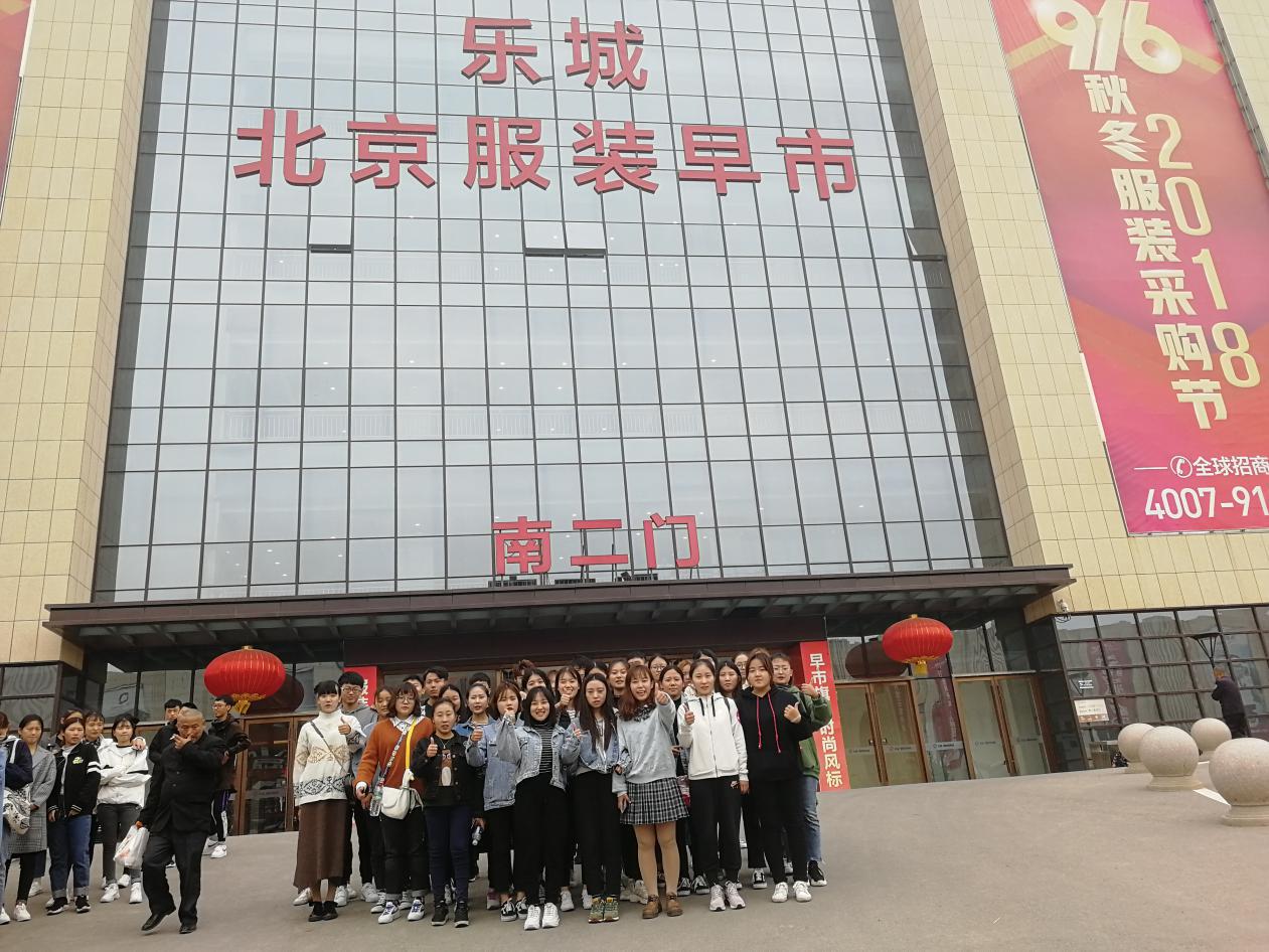 1540197432447100.jpg 图片6.jpg