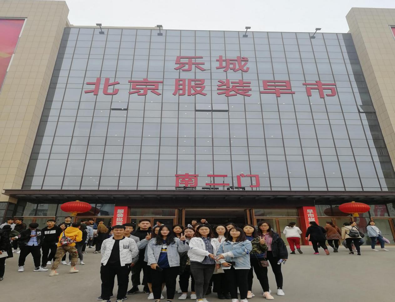 1540197587896825.jpg 图片9.jpg