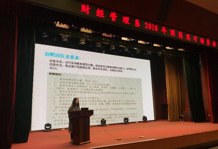 1542276544166317.jpg QQ图片20181115180847.jpg
