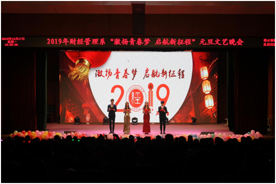 1545373493731023.png TIM图片20181221141930.png