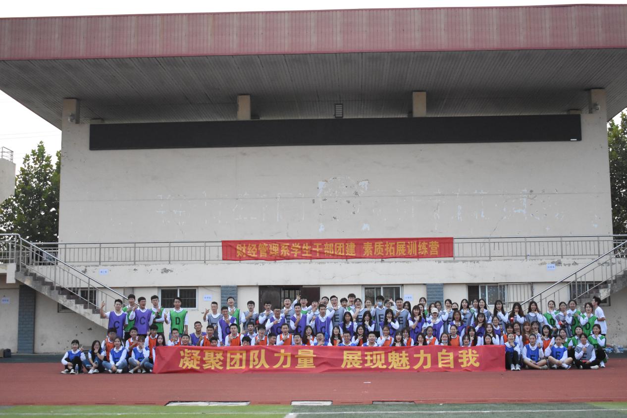 1601293765716995.jpg 图片16.jpg
