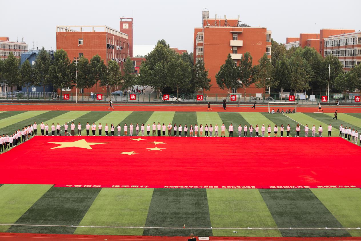1601293789127408.jpg 图片17.jpg