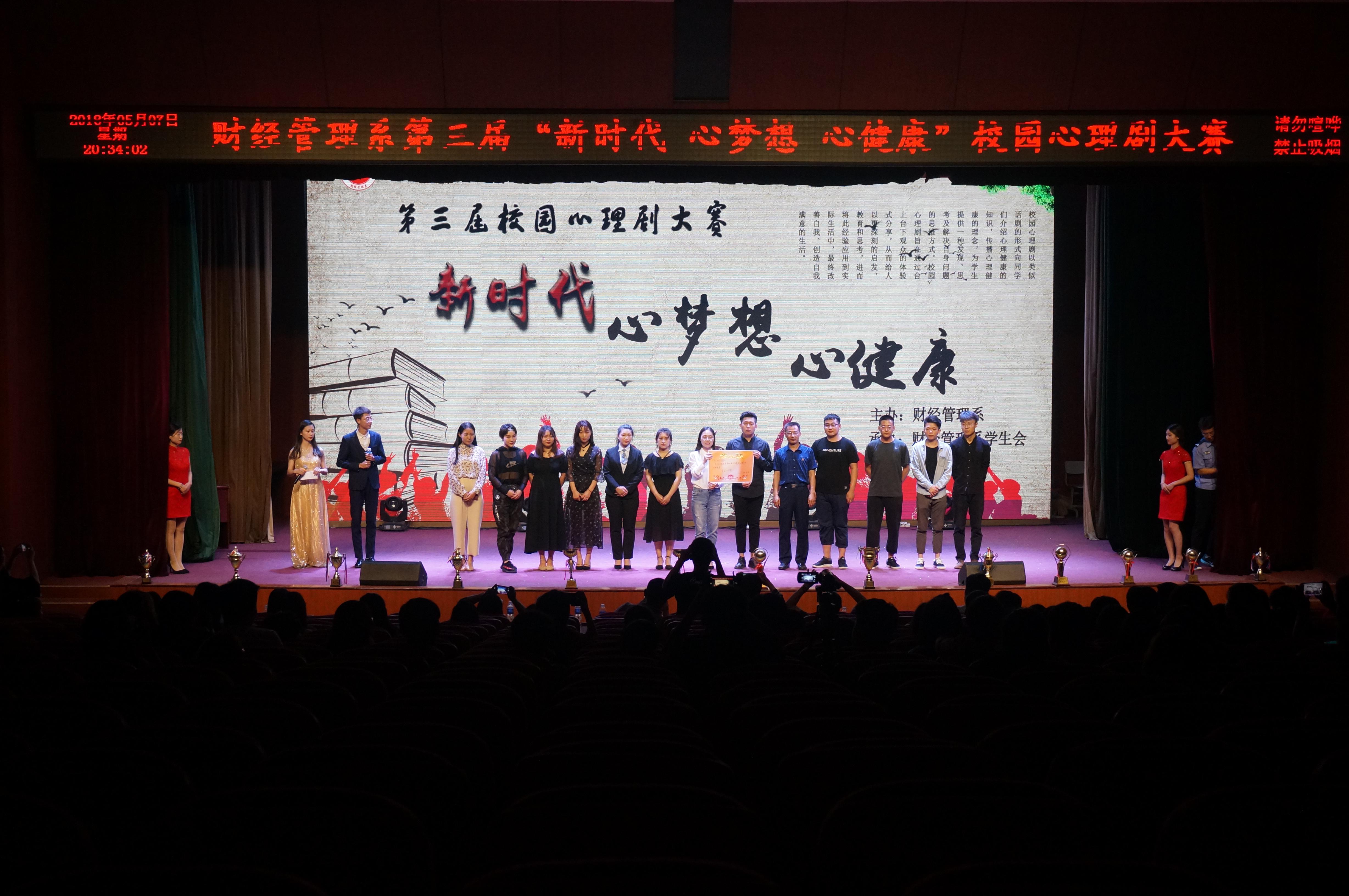 1533218873548310.jpg 图片6.jpg