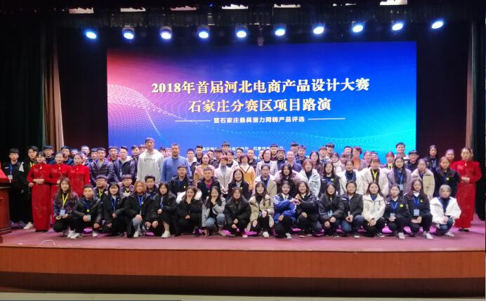 1544166111576195.jpg TIM图片20181207145734.jpg