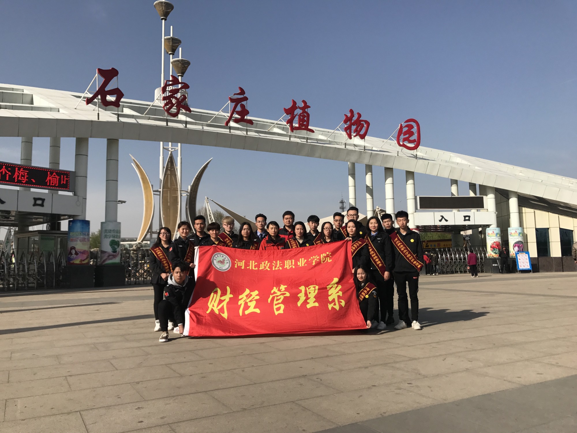 1533217765308494.jpg QQ图片20180507092856_conew1.jpg