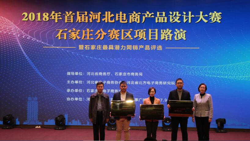 1544165886419947.jpg TIM图片20181207145340.jpg