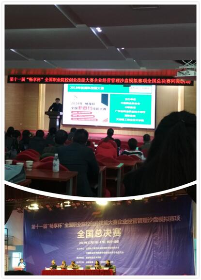 1545372485412588.jpg TIM图片20181221140145.jpg