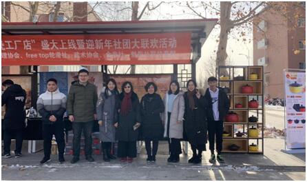 1546490071262838.jpg TIM图片20190103123013.jpg