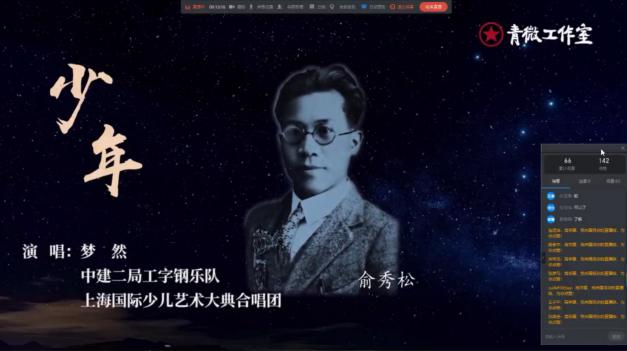1589786121439612.jpg 图片2.jpg